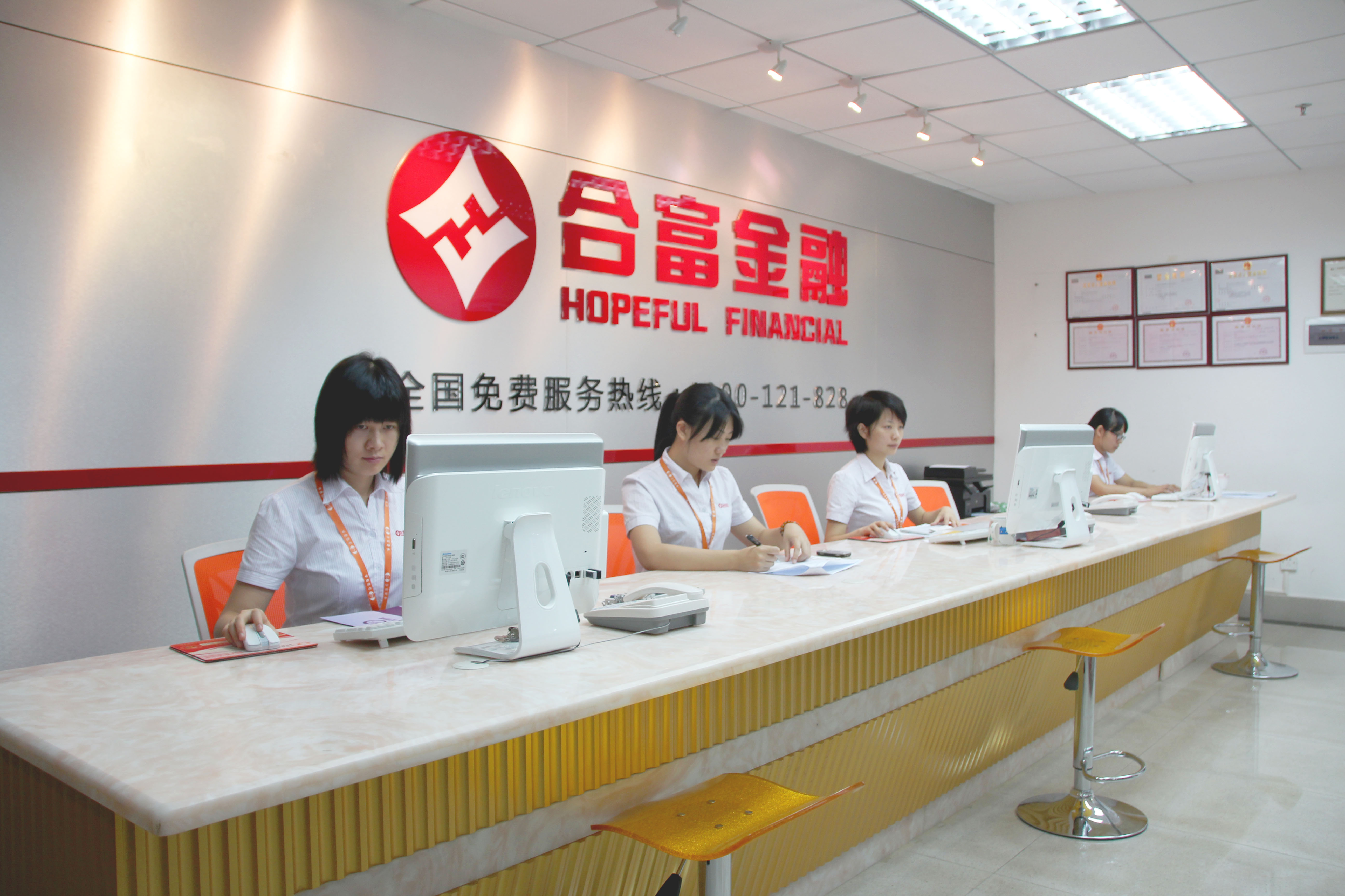 资本服务咨询机构(资本服务咨询机构是什么)新竹市